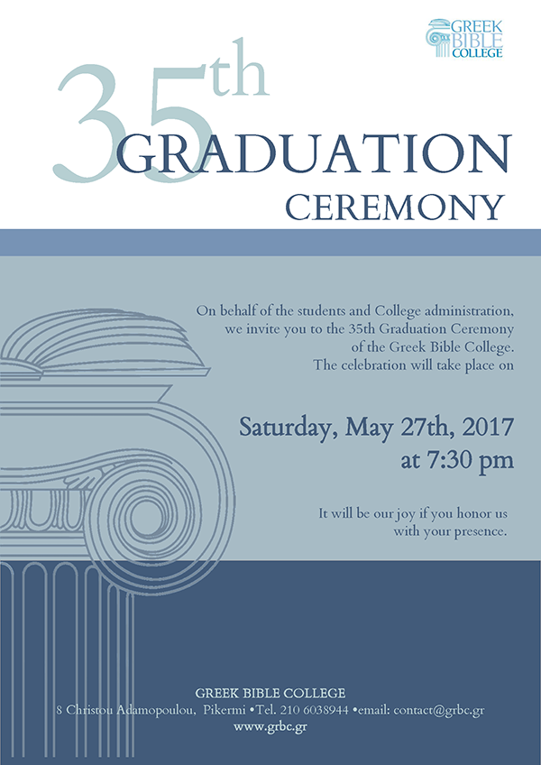 Graduation Invitation 2015 EN