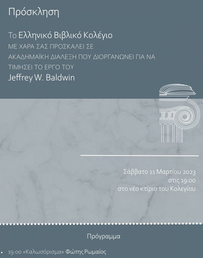 329519773_703682454555449_4224470159876826356_n