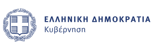 Greek Government - Badge